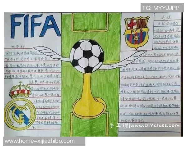 足球两位数的魅力与挑战探讨如何在比赛中实现进球数的突破与创新